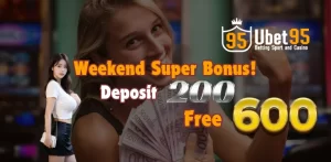 BIG Bonus Daily – Weekend Super Bonus