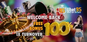 Welcome Back 100% Bonus - Double Your Deposit with UBET95!