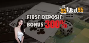 First Time Deposit 300% Bonus Promotion