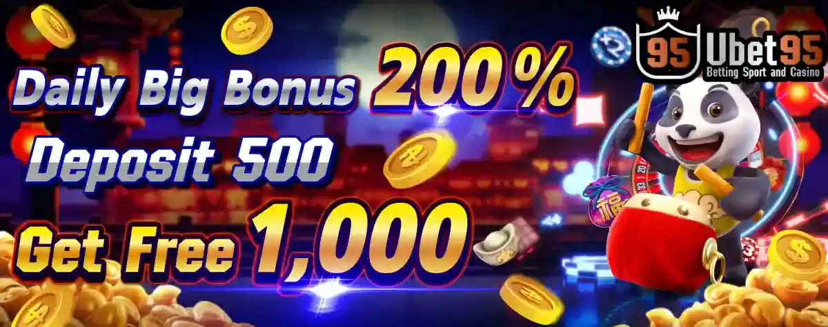 BIG Bonus Daily – Get 200% Free Bonus Every Day!