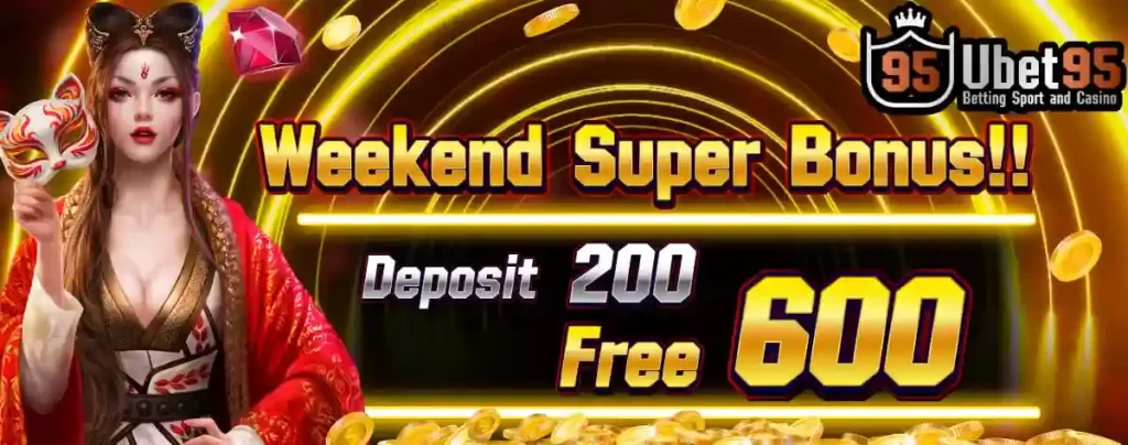 BIG Bonus Daily – Weekend Super Bonus