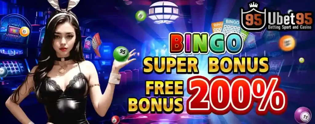 Bingo Super Bonus - Get a 200% Bonus on Your Deposit!