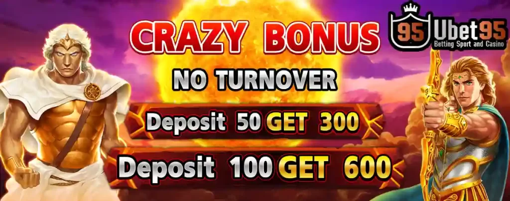 Crazy Bonus – Double Your Deposit and Boost Your Winnings!